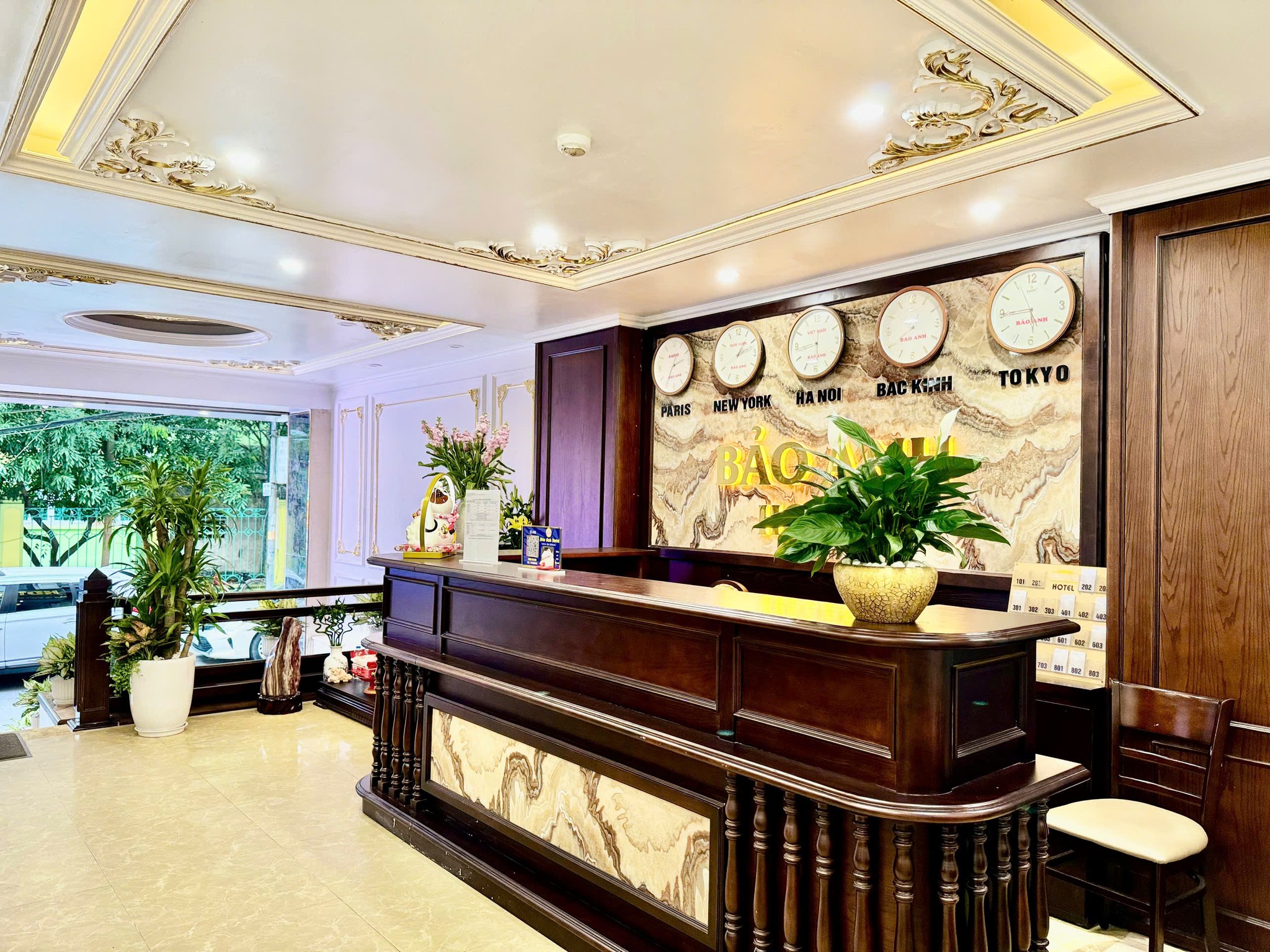 Tạp vụ image 1